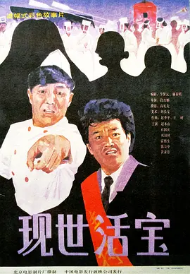 亚洲日韩精品欧美一区二区一